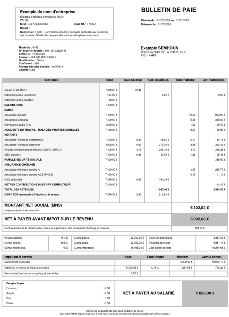 Exemple de fiche de paie pour l'année 2026