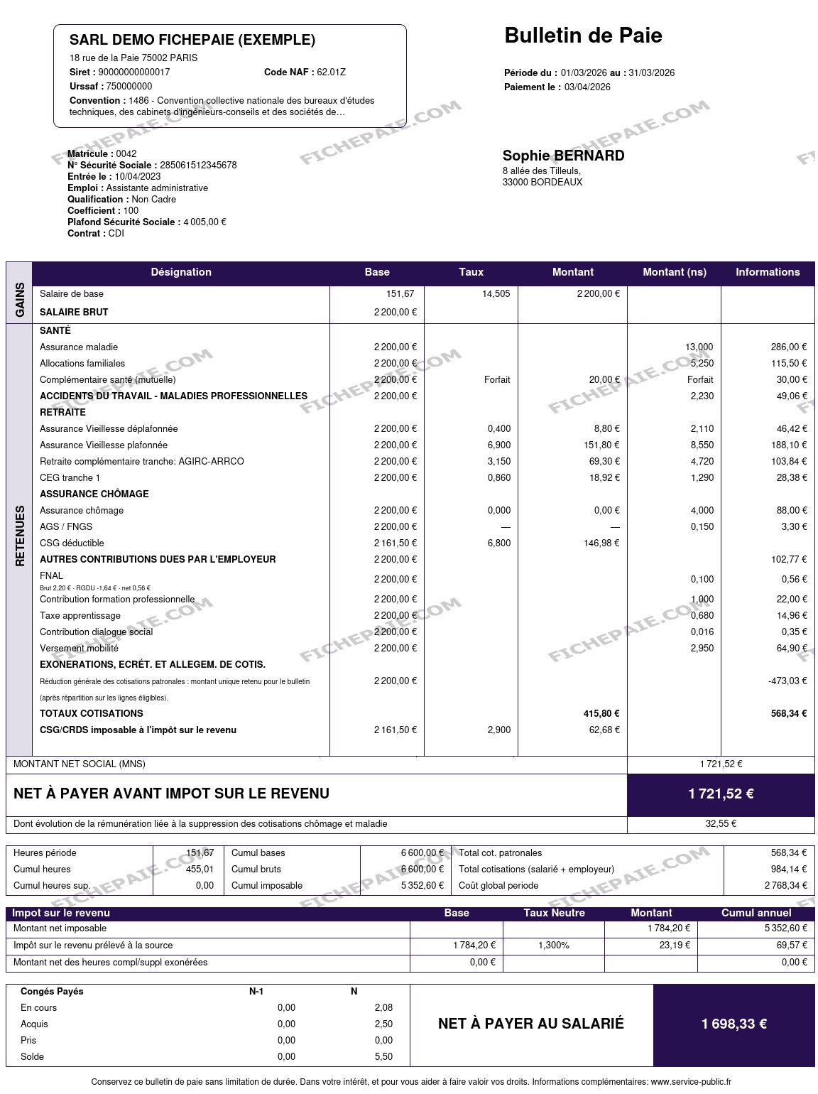 Exemple fiche de paie 2026 CDI non-cadre — brut 2 200 €, convention 1486, charges sociales et net à payer